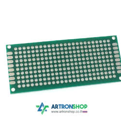 แผ่นปริ้นอเนกประสงค์ขนาด 5*7cm 2 หน้า