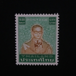 แสตมป์พระรูป ร.9 ชุดที่ 7 ดวงราคา 8.5 บาท ดวงเดี่ยว (ยังไม่ใช้)