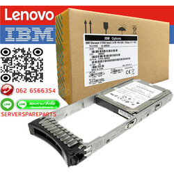 IBM 1.8TB, 10K, 12G, 2.5in, SAS, Hard Drive, 00MN526, 00RX927, 00Y5909, V3700, IBM Storwize,IBM Storage,Lenovo Storage