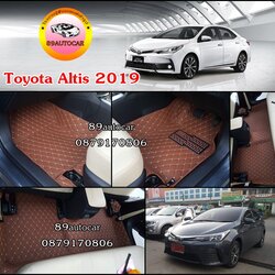 พรมปูพื้นรถ Toyota Altis 2014-2019 เข้ารูป