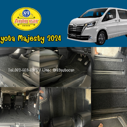 พรมดักฝุ่นรถยนต์ Toyota Majesty 2024 ปูพรมไวนิลดักฝุ่น สีดำขอบดำ