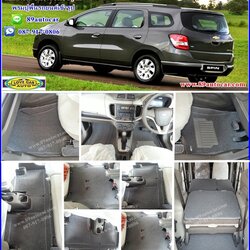สั่งตัดพรมปูพื้นในรถยนต์เข้ารูปเต็มคัน Chevrolet Spin ไวนิลสีเทาขอบเทา