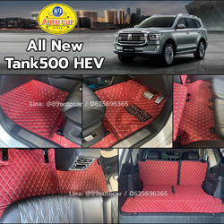 พรมปูพื้นรถยนต์ Tank500 ปูพรมVVIP สีแดงไวน์ด้ายทอง เต็มคัน