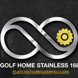 golfhomestainless168