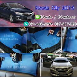 ขายพรมปูพื้นรถเข้ารูป honda city 2014 ลายธนูสีฟ้าขอบฟ้า