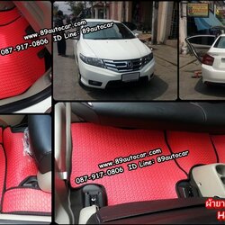 ขายพรมปูพื้นรถเข้ารูป honda city 2012 ลายธนูสีแดงขอบดำ