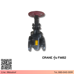CRANE รุ่นFM82 65mm to 300mm