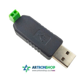 ตัวแปลง USB เป็น RS485 USB to RS485 Converter
