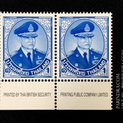 แสตมป์พระรูป ร.9 ชุดที่ 10 ดวงราคา 1 บาท ติดโรงพิมพ์ บล๊อกสอง (ยังไม่ใช้)