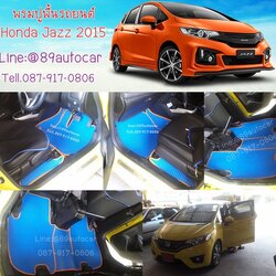 ขายพรมปูพื้นรถยนต์เข้ารูป Honda Jazz 2015 ลายธนูสีฟ้าขอบส้ม