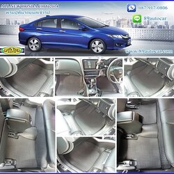 ขายพรมปูพื้นรถเข้ารูป honda city 2014 ลายธนูสีดำขอบดำ