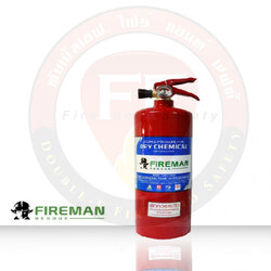 ถังดับเพลิงชนิดผงเคมีแห้ง ขนาด 2.2 ปอนด์ ยี่ห้อ FireMan
