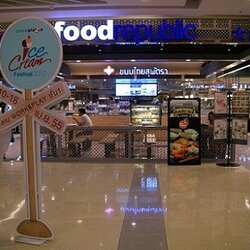 ขนมไทย “สุพัตรา” ขนมไทย อร่อย สัมผัสความอร่อยได้