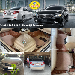พรมรถยนต์ Toyota Camry 2014 ปูพรมVVIP สีน้ำตาลเข้มด้ายทอง + ไวนิลสีครีม