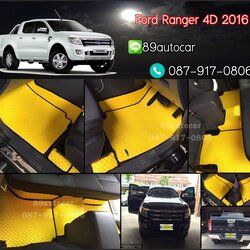 ผลิตและจำหน่ายพรมปูพื้นรถยนต์เข้ารูป Ford Ranger 4ประตู ลายกระดุมสีเหลืองขอบดำ