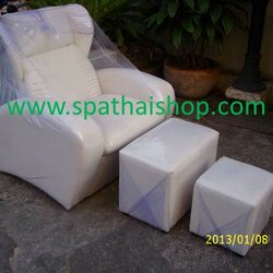 เก้าอึ้ ชุดคลาสซิค 2