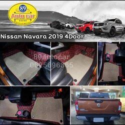 พรมในรถยนต์ Nissan Navara NP300 4 Door ปูพรม7D สีเลือดหมู + ไวนิลดักฝุ่นสีครีม
