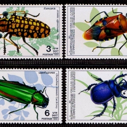 แสตมป์ชุด แมลง (ชุด1) ปี 2532 (ยังไม่ใช้)