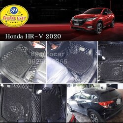 พรมไวนิล Honda HR-V ปูพรม7D สีดำล้วน + พรมไวนิลดักฝุ่นสีดำ