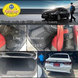 พรมรถยนต์ Toyota Yaris Ativ 2023 ปูพรมvvip สีดำด้ายดำ + ท้ายเก็บของ
