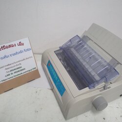 oki 790 plus มือสอง