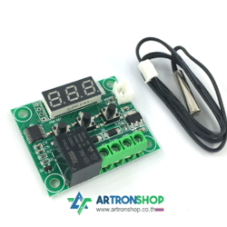 W1209 DC 12V Heat Cool Temperature Controller