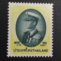 แสตมป์พระรูป ร.9 ชุดที่ 9 ดวงราคา 100 บาท ดวงเดี่ยว (ยังไม่ใช้)