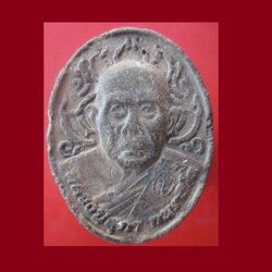 @@พระเนื้อผงแมลงมุมดักทรัพย์ หลวงปู่สุภา กันตะสีโล วัดเขารังสามัคคีธรรม จ.ภูเก็ต@@