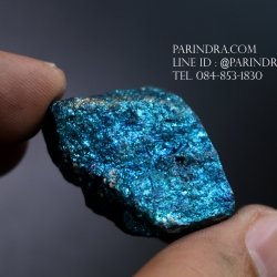 สินแร่นกยูง PEACOCK ORE (Bornite) ขนาด 30.7 กรัม #BOR006