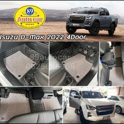 พรมปูพื้นรถยนต์ Isuzu D-Max 4 ประตู 2022 ปูพรม7D สีดำด้ายทอง เสริมด้วยพรมดักฝุ่นสีเทา