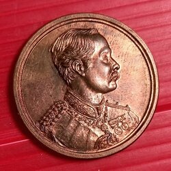 เหรียญพระปิยะมหาราช(รัชกาลที่5)รุ่น5937ไม่ทราบที่