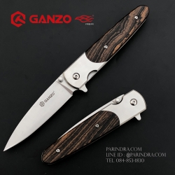 มีดพับ Ganzo กานโซ่ รุ่น Ganzo G743-1-WD1 ด้ามลายไม้ ของแท้ 100%