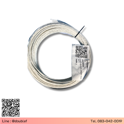 Linear Heat Detector รุ่น PHSC-190-XCR สีขาว ยี่ห้อ Protectowire