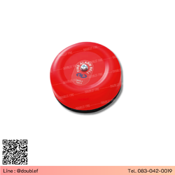 กระดิ่งสัญญาณเตือนภัย Fire Alarm Bell รุ่น AH-0218 ยี่ห้อ HORING LIH