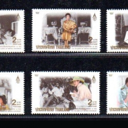 แสตมป์ชุด มหามงคลเฉลิมพระชนมพรรษา 5 รอบ สมเด็จพระนางเจ้า พระบรมราชินีนาถ (ชุดที่ 2) ปี 2535 (ยังไม่ใช้)