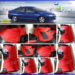 ขายพรมปูพื้นรถเข้ารูป honda city 2014 ไวนิลสีแดงขอบดำ