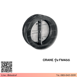 CRANE รุ่น FM466 Ductile Iron Wafer Check Valve (EPDM Seat) PN25, 360 Psi.