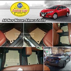 Nissan Almera (นิสสัน อัลเมร่า) 2023 ปูพรมVVIP สีดำด้ายแดง เสริมพรมดักฝุ่นสีครีม