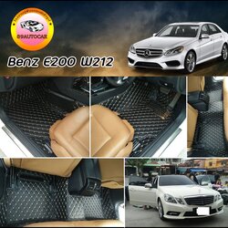 พรมรถ Benz E250 W212 เข้ารูป