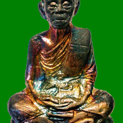 ปั้มเทพประทานพร รุ่นแรก เนื้อเงิน หลวงพ่อคูณ วัดบ้านไร่ โชว์ โชว์