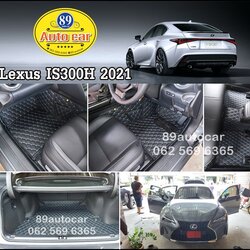 ขายพรมรถ Lexus IS300H ปี 2021 ปพรม6D สีดำด้ายฟ้า เต็มคัน