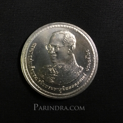 เหรียญกษาปณ์ เหรียญพระราชพิธี มหามงคลเฉลิมพระชนมพรรษาครบ 80 พรรษา ปี 2550 สภาพสวย UNC