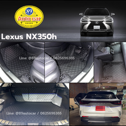 พรมปูพื้นรถยนต์ Lexus NX350h ปูพรมVVIP สีดำด้ายดำ เต็มคัน