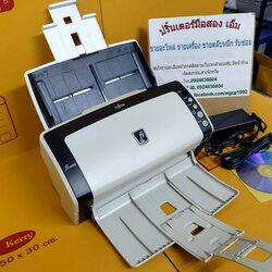 Scanner Fujitsu Fi-6130 มือสอง