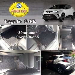 พรมปูพื้นรถยนต์ Toyota C-HR ปูพรม7D สีดำด้ายแดง + ไวนิลดักฝุ่นสีดำ เข้ารูป