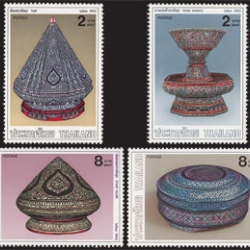 แสตมป์ชุด อนุรักษ์มรดกไทย ปี 2533 (ยังไม่ใช้)