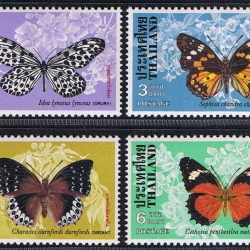 แสตมป์ชุด ผีเสือ ชุดที่ 2 ปี 2521 (ยังไม่ใช้)