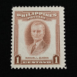 แสตมป์ฟิลิปปินส์ ชุด บุคคลสำคัญ Manuel L. Quezon ปี 1953 - PHILIPPINES