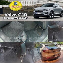 พรมรถ Volvo C40 ปูพรมไวนิลดักฝุ่น สีดำขอบดำ