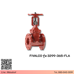 FIVALCO รุ่น 3299-365-FLA Highriiser Gate Valve Resilient Seated OS&Y Type Flanged Ends